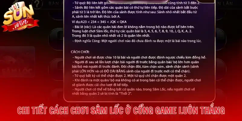 Chi tiết cách chơi Sâm Lốc ở cổng game luôn thắng